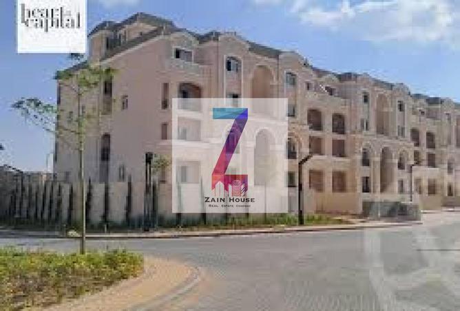 8375581 - صورة العقار 3