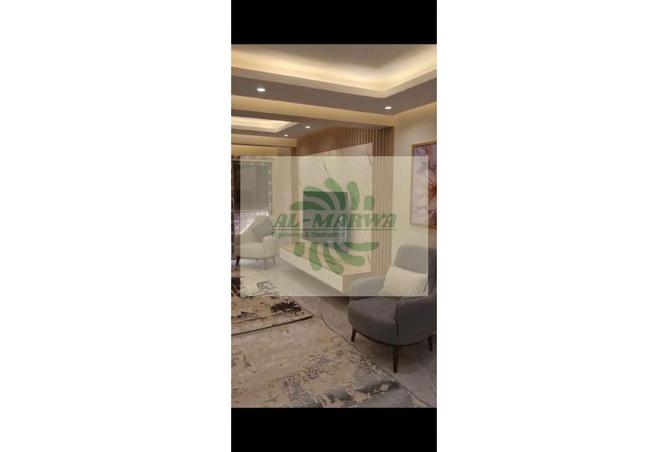 8445926 - صورة العقار 2