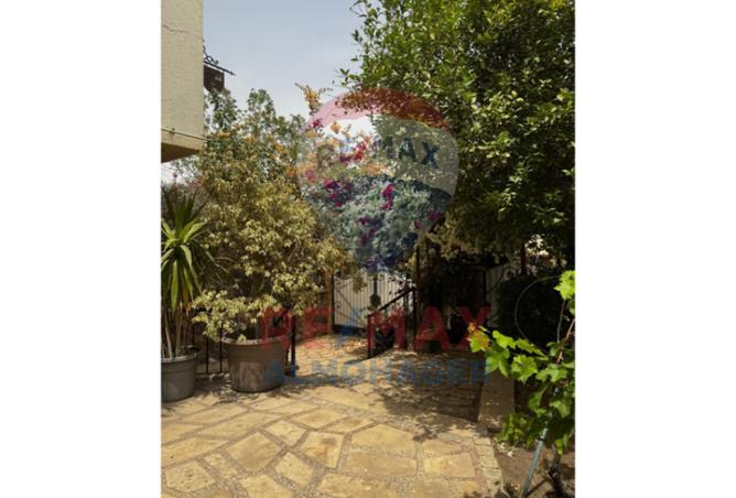 7975075 - Property Image 2