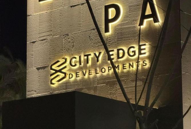 8561150 - الصورة الرئيسية للعقار