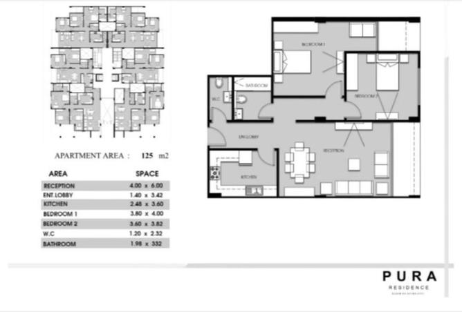 8020419 - Property Image 2