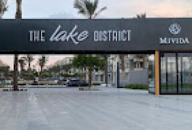 8423961 - Property Image 3