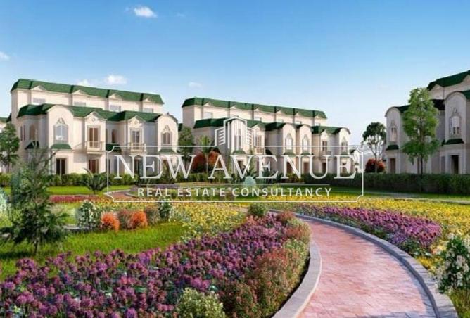 8433734 - صورة العقار 2