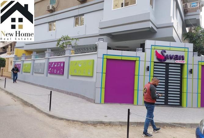 7958934 - صورة العقار 3