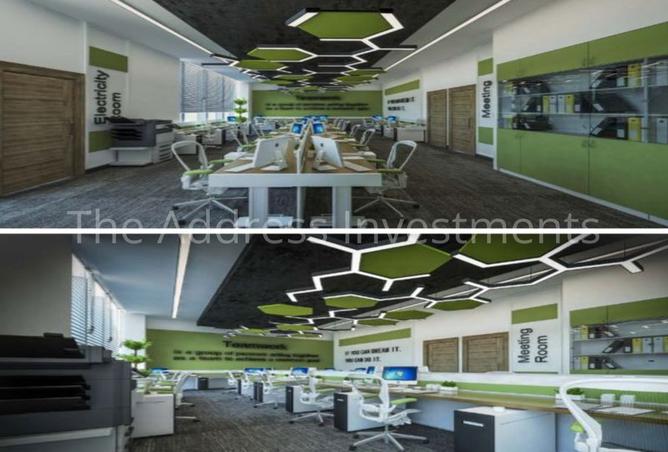 8046663 - Property Image 3