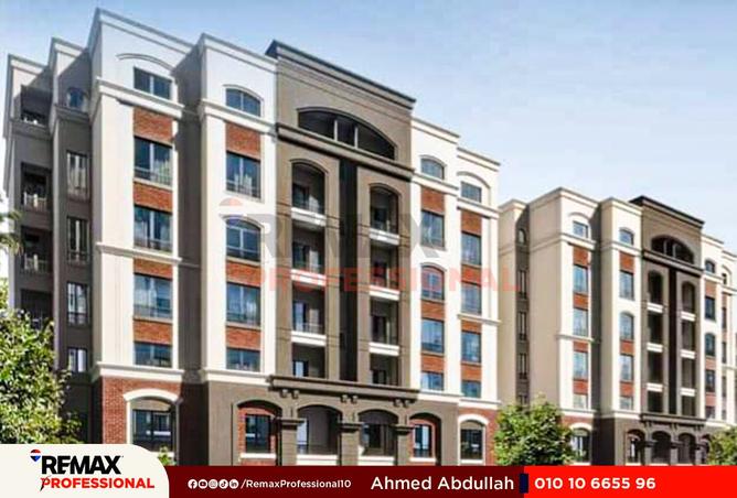 8386532 - صورة العقار 2