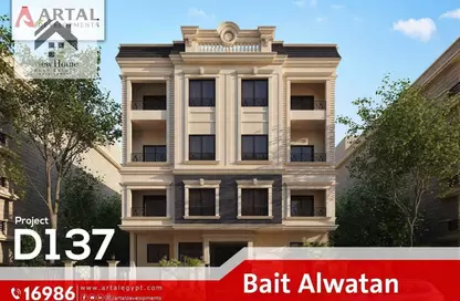 Penthouse - 4 Bedrooms - 3 Bathrooms for sale in Bait Alwatan - The 5th Settlement - New Cairo City - Cairo