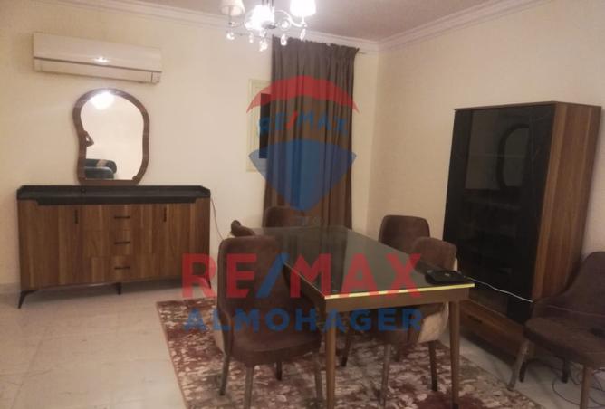 7976414 - صورة العقار 2