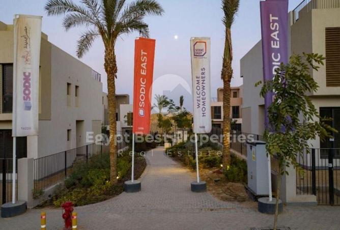 8548689 - Property Image 3