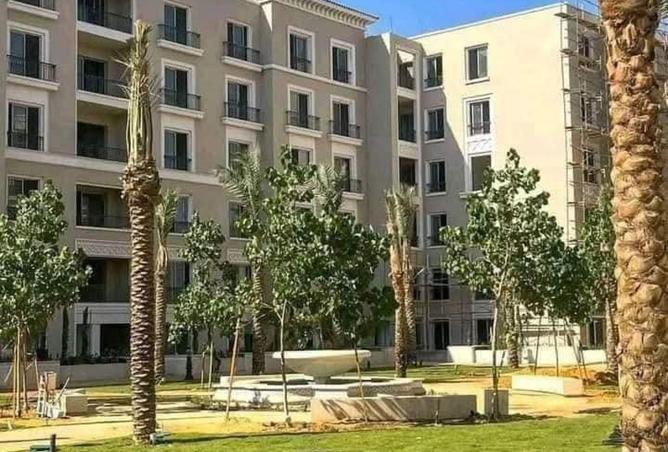 8487459 - الصورة الرئيسية للعقار