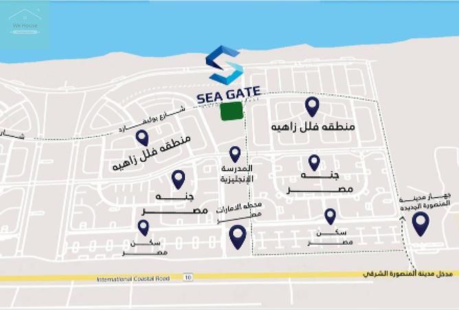 8210309 - Property Image 3