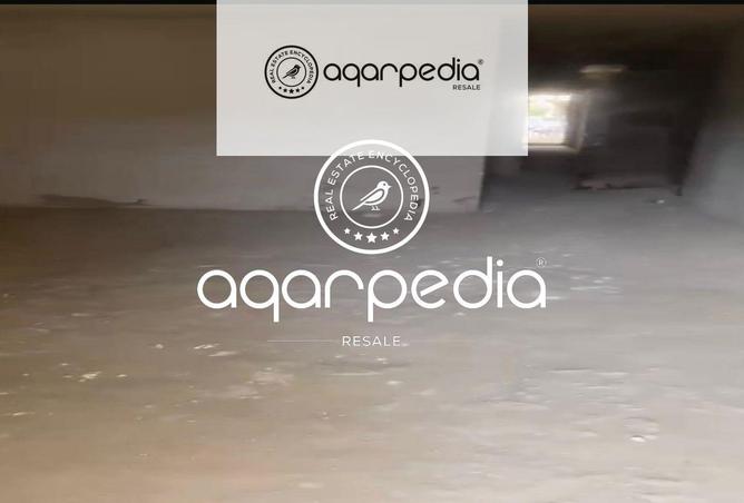 8148089 - صورة العقار 2