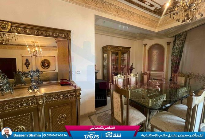 8278438 - صورة العقار 2