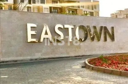 Apartment - 1 Bedroom - 1 Bathroom for rent in Eastown - 5th Settlement Compounds - The 5th Settlement - New Cairo City - Cairo