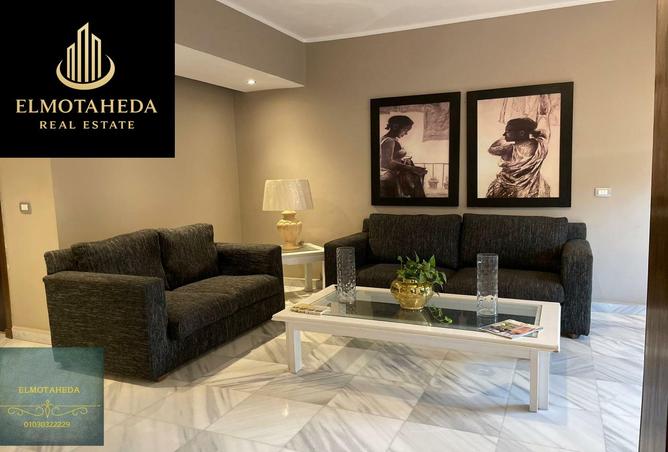 7670940 - Property Main Image