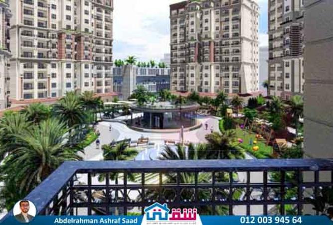 8195979 - صورة العقار 3