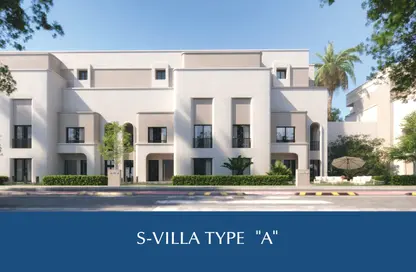 Townhouse - 5 Bedrooms - 5 Bathrooms for sale in Talala - New Heliopolis Compounds - New Heliopolis - Cairo