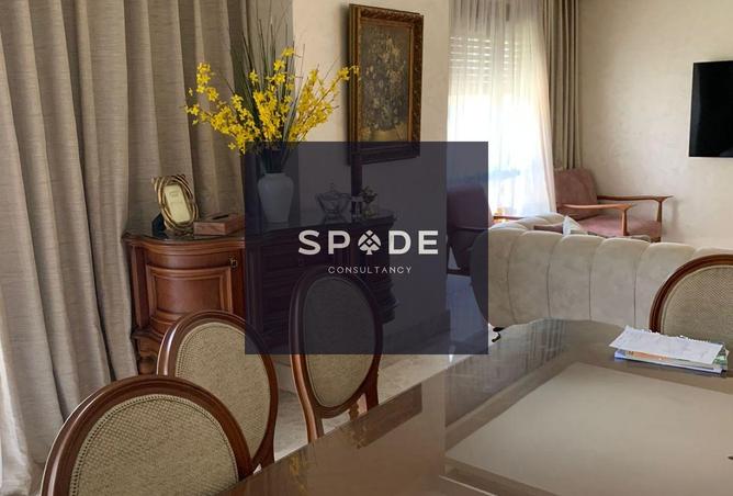 8355135 - صورة العقار 2