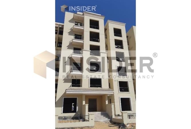 8474991 - صورة العقار 3