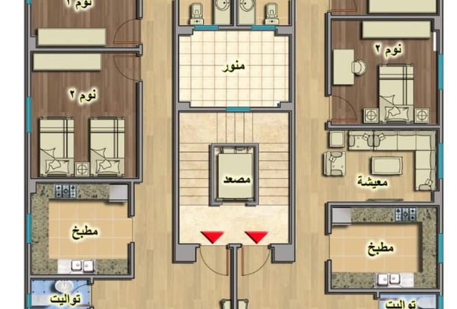 8271268 - Property Image 2