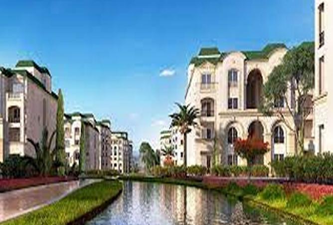 8376367 - صورة العقار 2