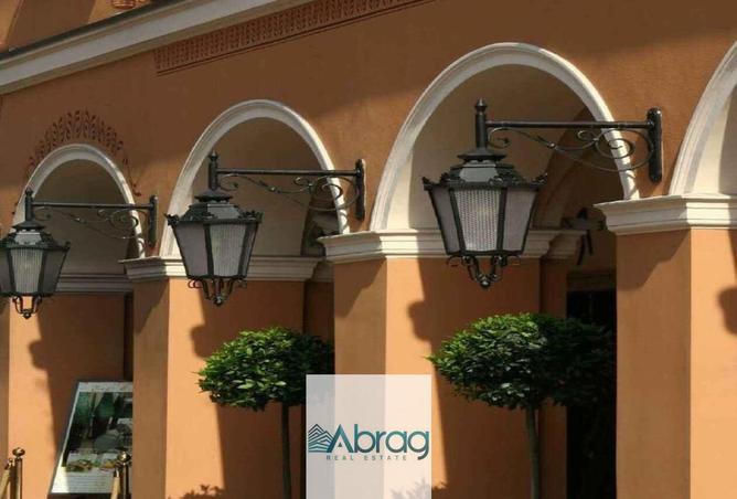 8253956 - صورة العقار 3