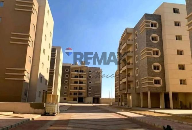 8122781 - Property Image 2