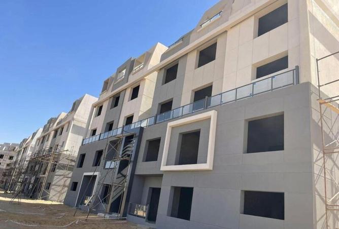 8483844 - صورة العقار 2