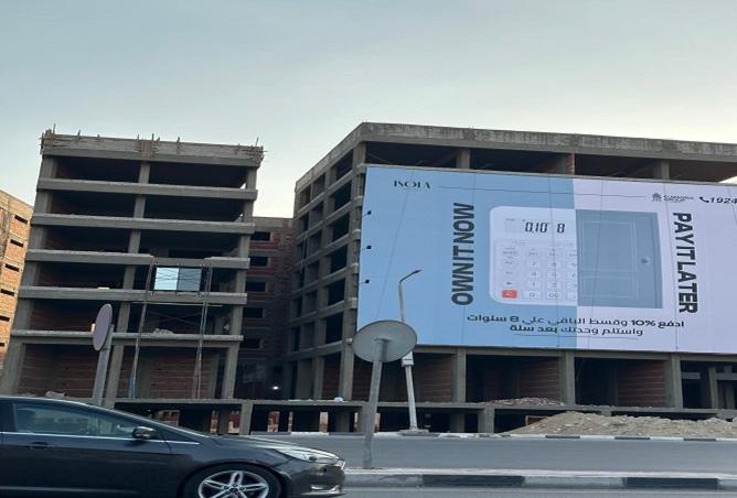 8336404 - الصورة الرئيسية للعقار