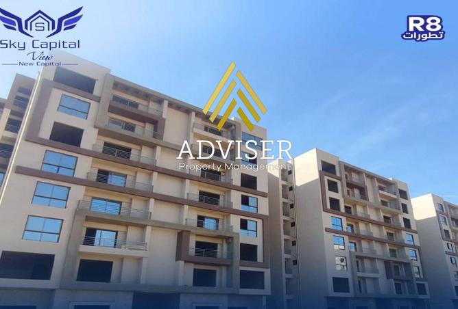 8089096 - Property Image 2