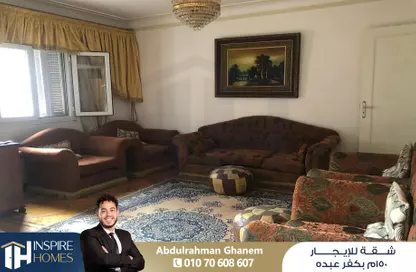 Apartment - 3 Bedrooms - 2 Bathrooms for rent in Kafr Abdo St. - Kafr Abdo - Roushdy - Hay Sharq - Alexandria