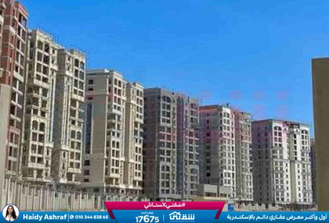 8268814 - Property Main Image