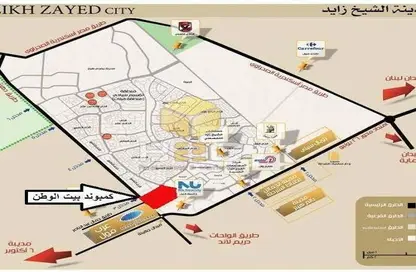 Apartment - 3 Bedrooms - 3 Bathrooms for sale in 6 October City - Giza