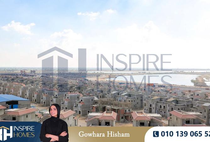 8323255 - صورة العقار 3