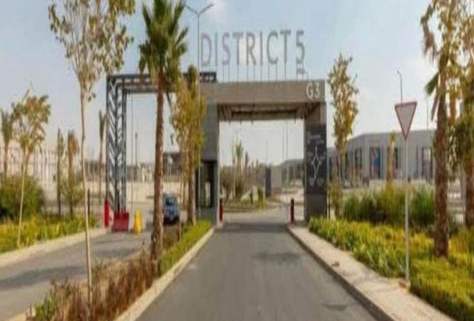 8085681 - صورة العقار 2