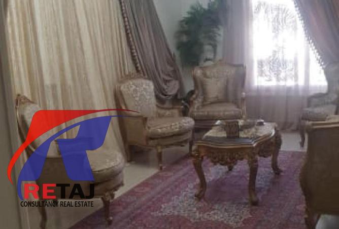 8271690 - Property Image 2