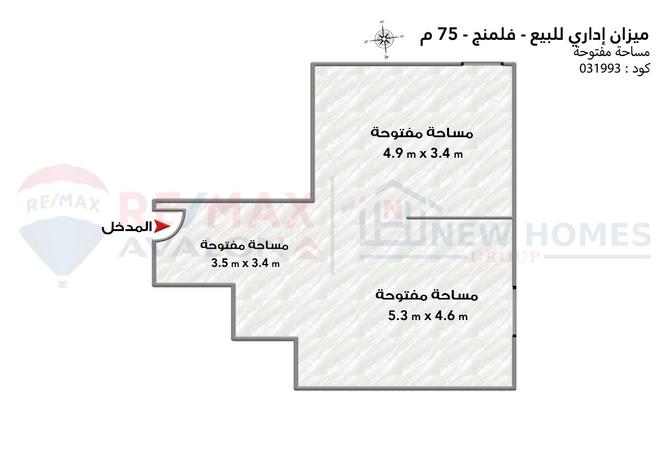 8354331 - Property Image 2