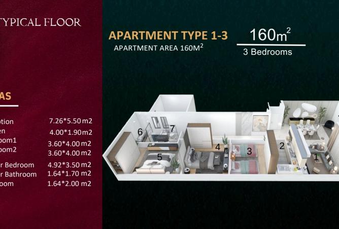 8222560 - Property Image 2