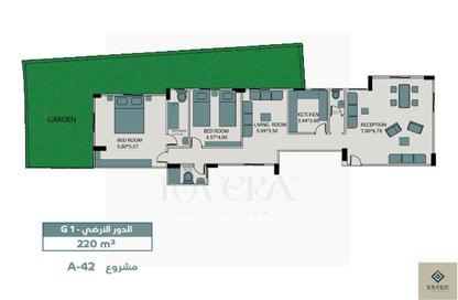 Apartment - 3 Bedrooms - 2 Bathrooms for sale in Bait Alwatan - The 5th Settlement - New Cairo City - Cairo