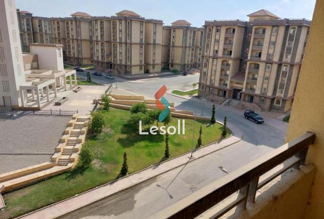 8174443 - Property Image 3