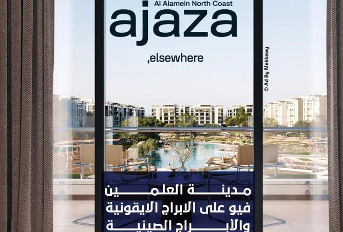 7946590 - Property Main Image