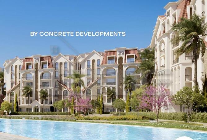 8259235 - صورة العقار 2