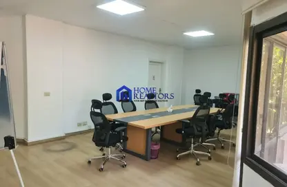 Office Space - Studio - 3 Bathrooms for rent in Sarayat Al Maadi - Hay El Maadi - Cairo