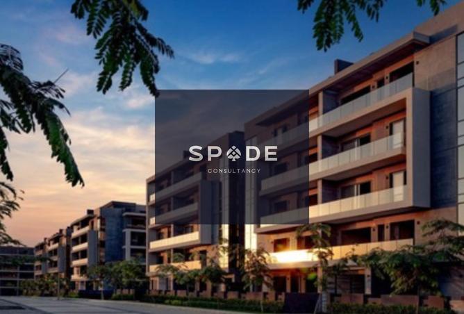 8285907 - Property Main Image