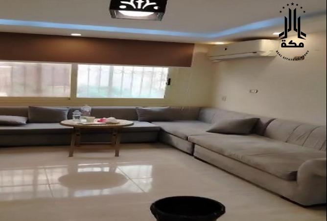 8392026 - صورة العقار 2