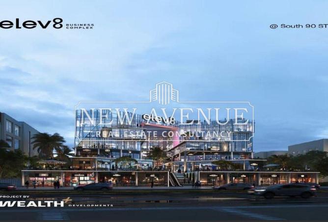 8434934 - Property Main Image