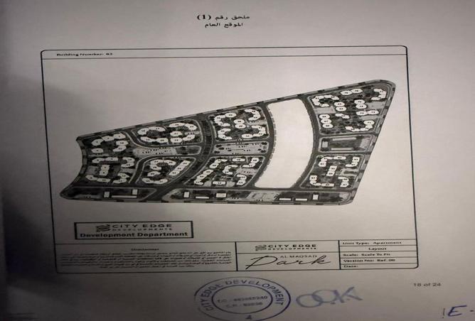 8024406 - Property Image 3