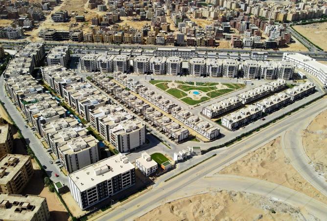 7902535 - صورة العقار 3