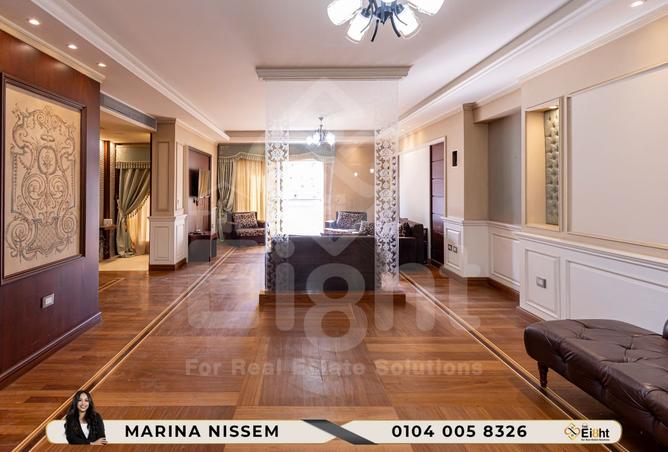 8204970 - صورة العقار 3