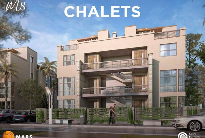 6411237 - الصورة الرئيسية للعقار